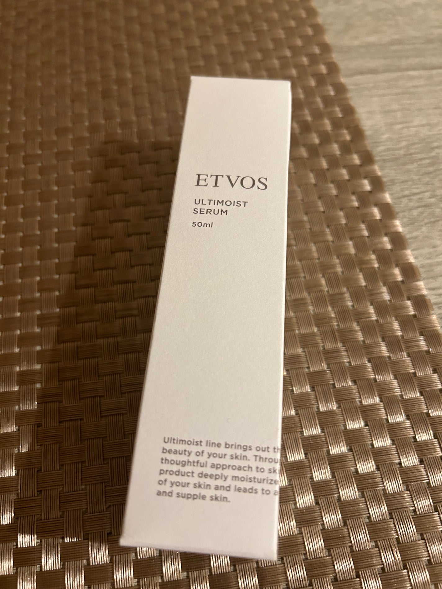 アルティモイストセラム/エトヴォス/美容液を使ったクチコミ(4枚目)