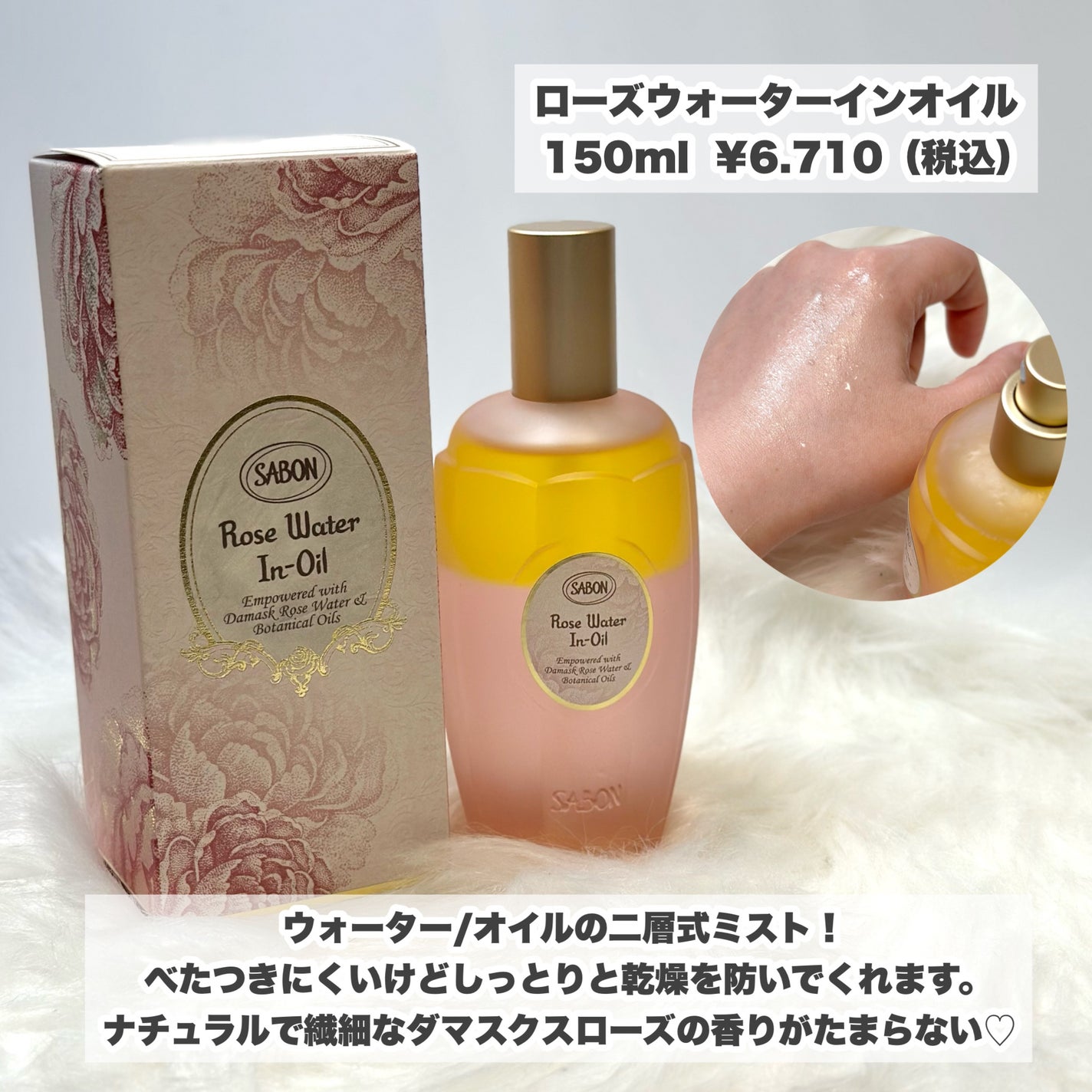 My Little Box/My Little Box/その他キットセットを使ったクチコミ(4枚目)