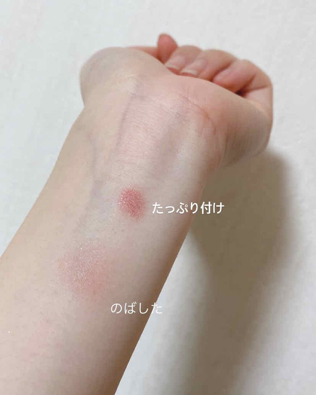 イルミクチュールシャドウ/excel/ジェル・クリームアイシャドウを使ったクチコミ（2枚目）