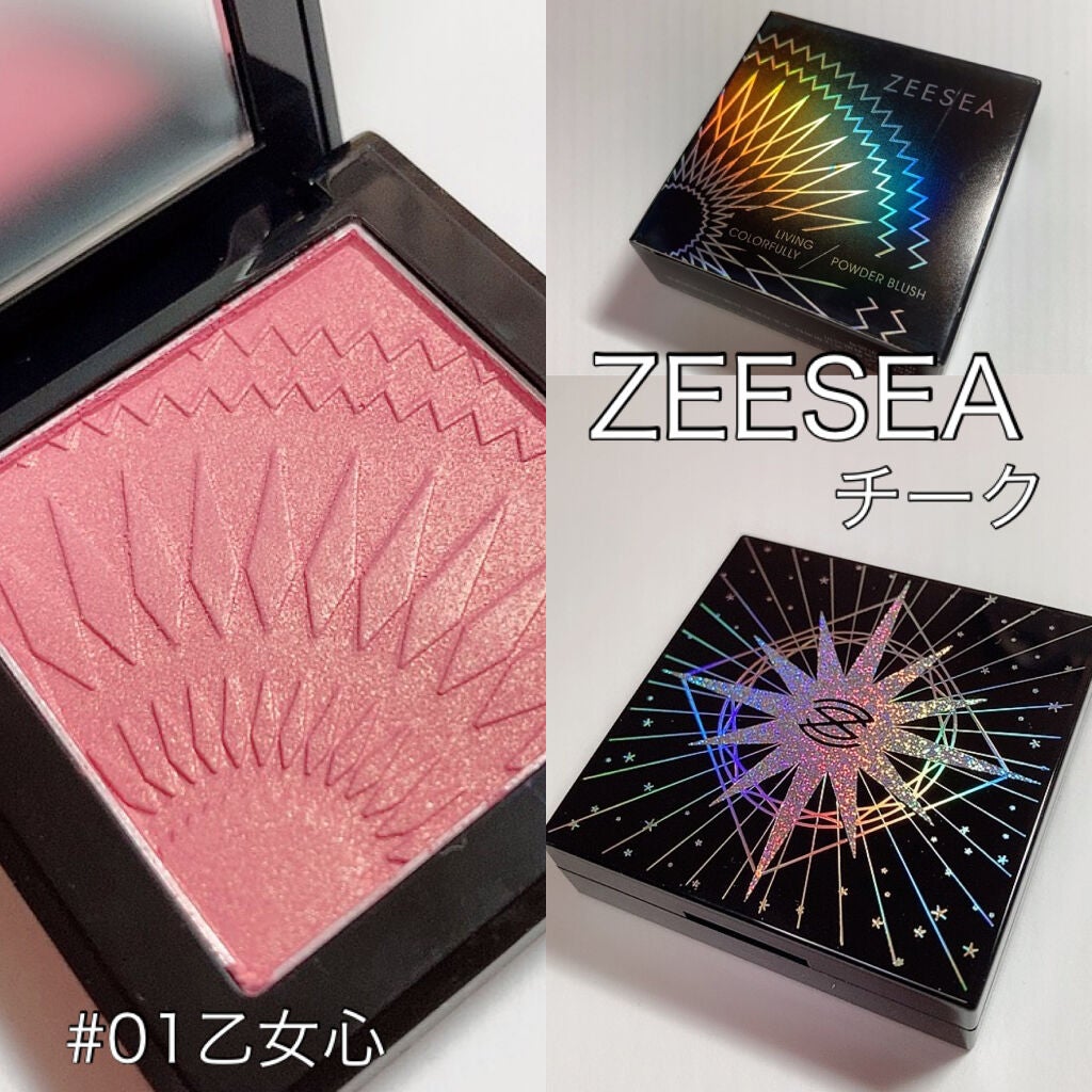薄霧錦紗 単色チーク/ZEESEA/パウダーチークを使ったクチコミ(1枚目)