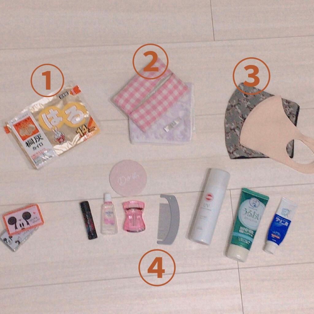 ããð on LIPS ãçãæããé Œã£ã¡ãããããªã女ååããµããç©ãæã£ãšãïŒ/ãã..ãïŒ2æç®ïŒ