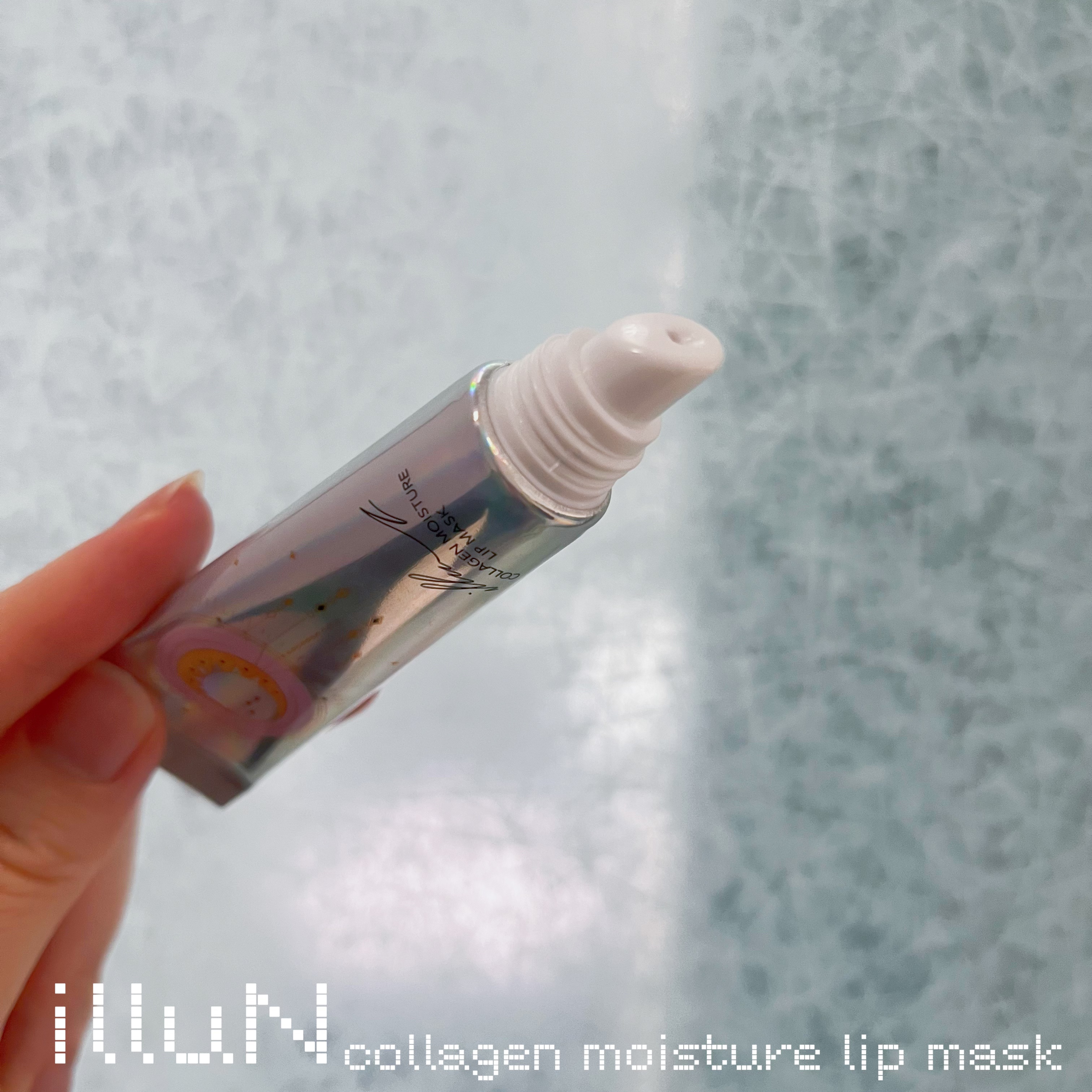 イリュン コラーゲンモイスチャーリップマスク/illuN/リップマスクを使ったクチコミ（3枚目）