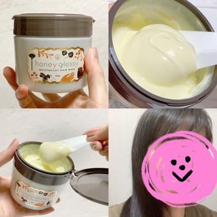 モイスト&シルキー ヘアマスク/honey glossy/ヘアマスク・ヘアパックを使ったクチコミ(9枚目)