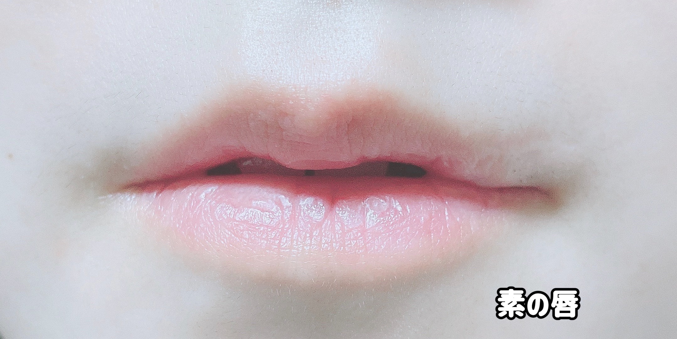 ウォーターフルリッププランパー/COSNORI/リッププランパーを使ったクチコミ（3枚目）