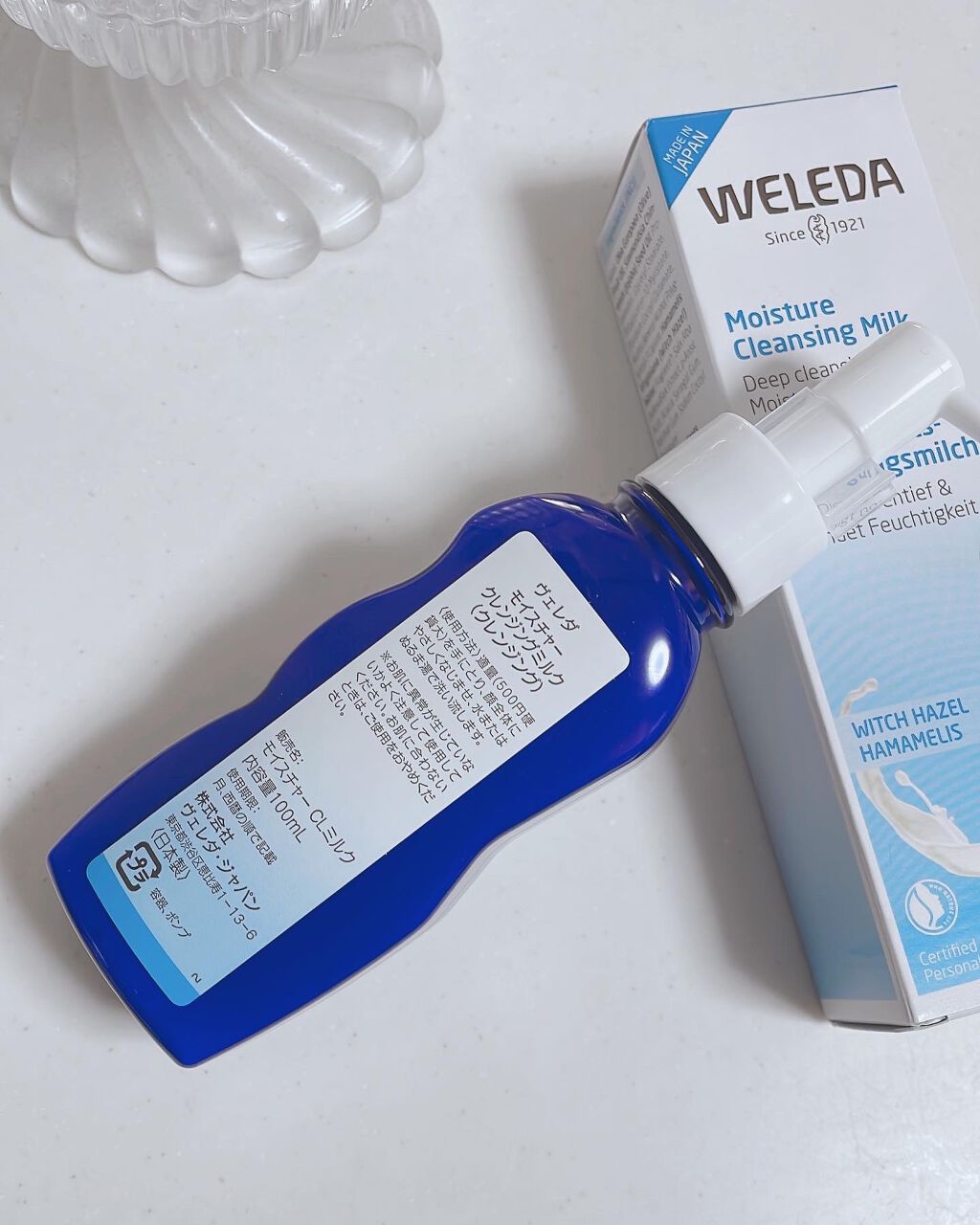 モイスチャー クレンジングミルク/WELEDA/ミルククレンジングを使ったクチコミ（2枚目）