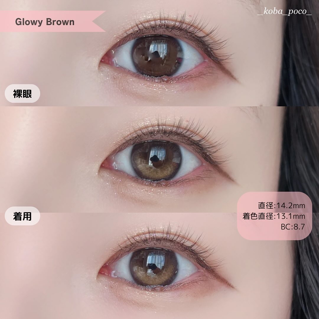 Glowy 1day/OLENS/ワンデー（１DAY）カラコンを使ったクチコミ（3枚目）
