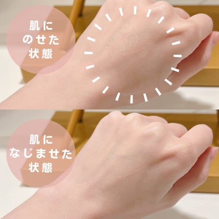 バイオームバリア クリームミスト/UIQ/ミスト状化粧水を使ったクチコミ(5枚目)