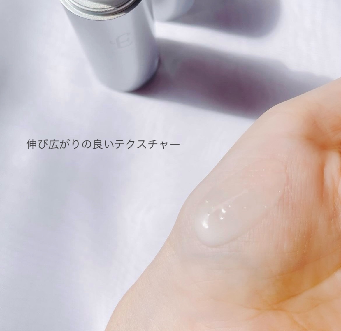 エテルナム​ セラム/エテルナム/美容液を使ったクチコミ（3枚目）