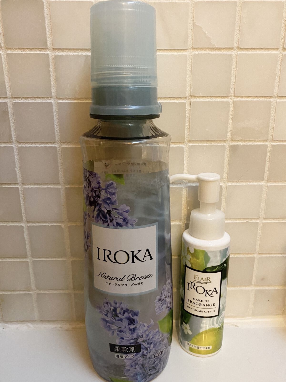 メイクアップフレグランス　ハンサムシトラス/IROKA/その他ランドリー用品を使ったクチコミ（1枚目）