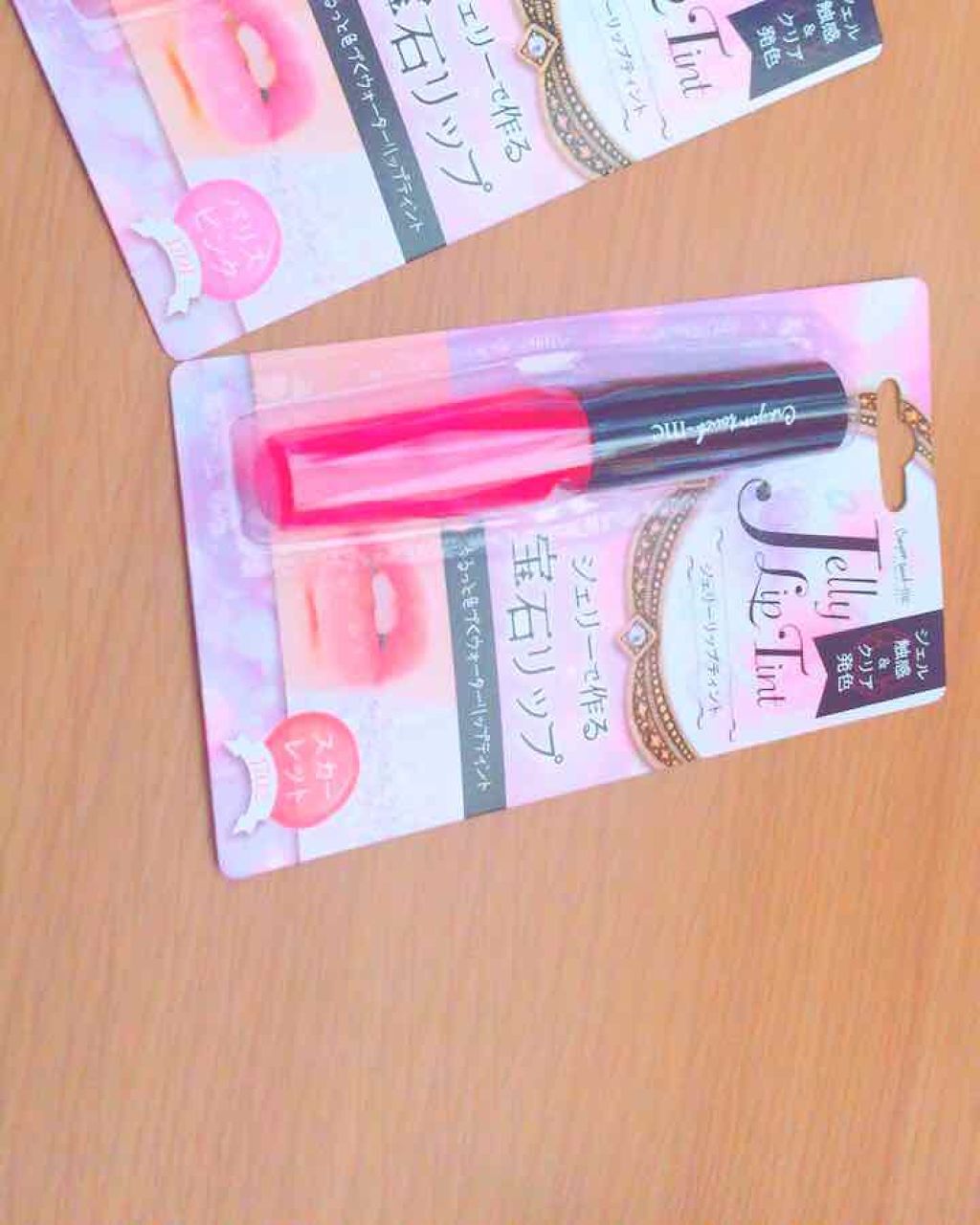 ジェリーリップティント/キャンドゥ/リップティントを使ったクチコミ(1枚目)