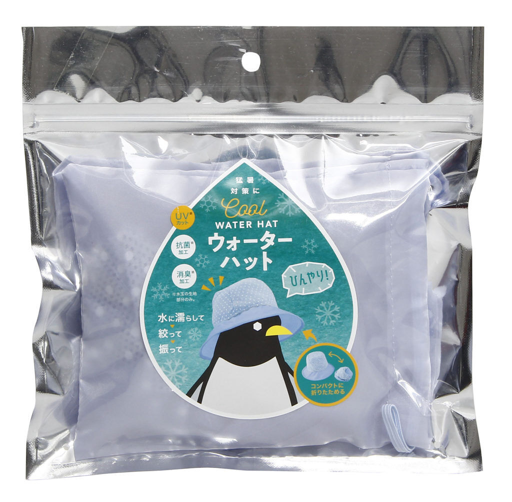 コジット ひんやりウォーターハット
