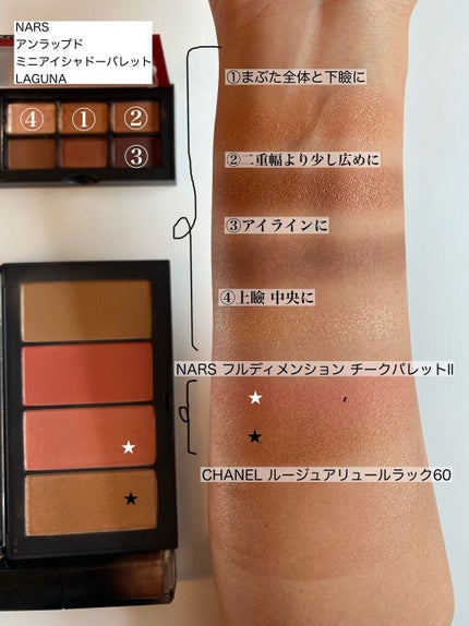 ルージュ アリュール ラック/CHANEL/口紅を使ったクチコミ(4枚目)