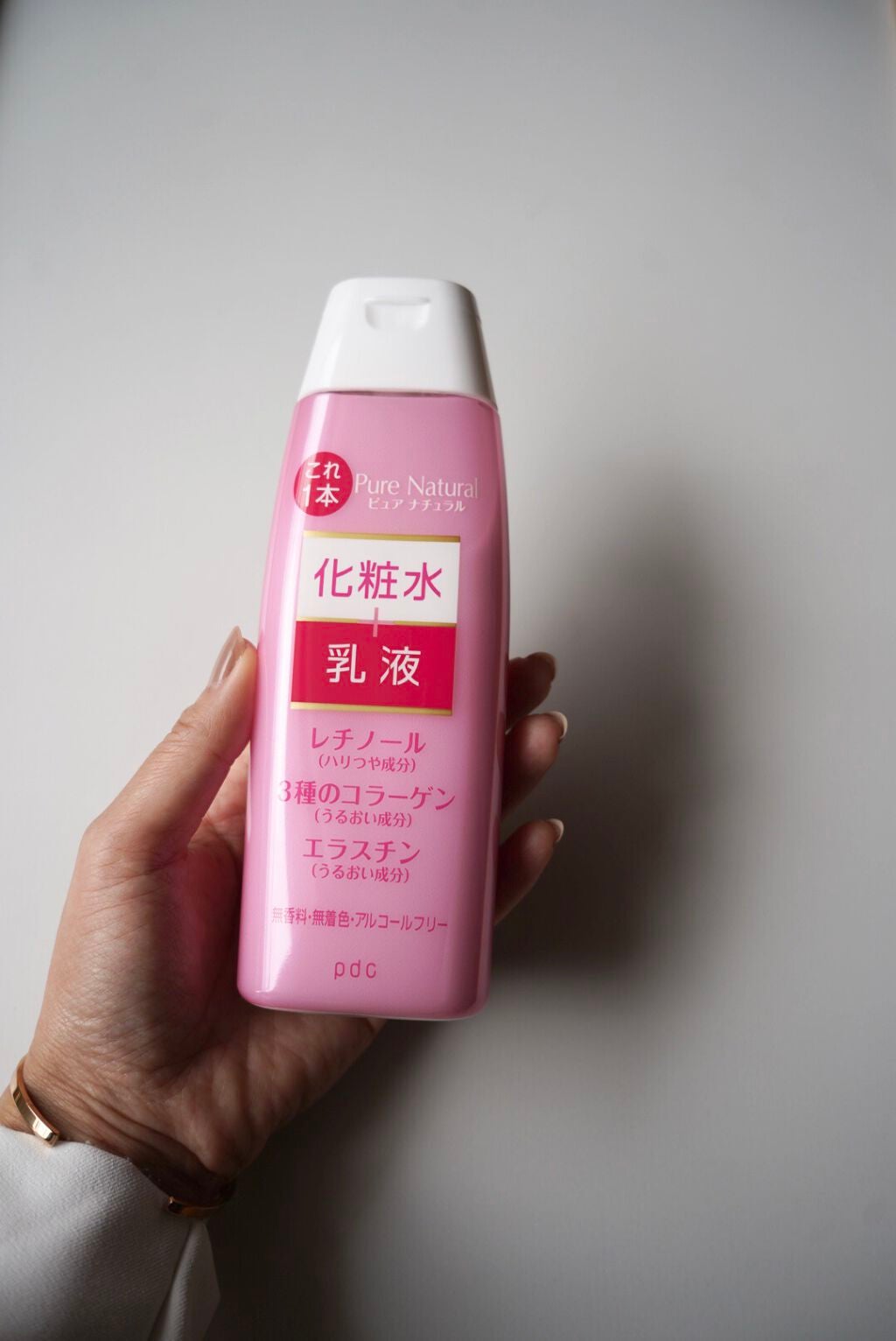 ピュア ナチュラル エッセンスローション リフト /pdc/オールインワン化粧品を使ったクチコミ(1枚目)