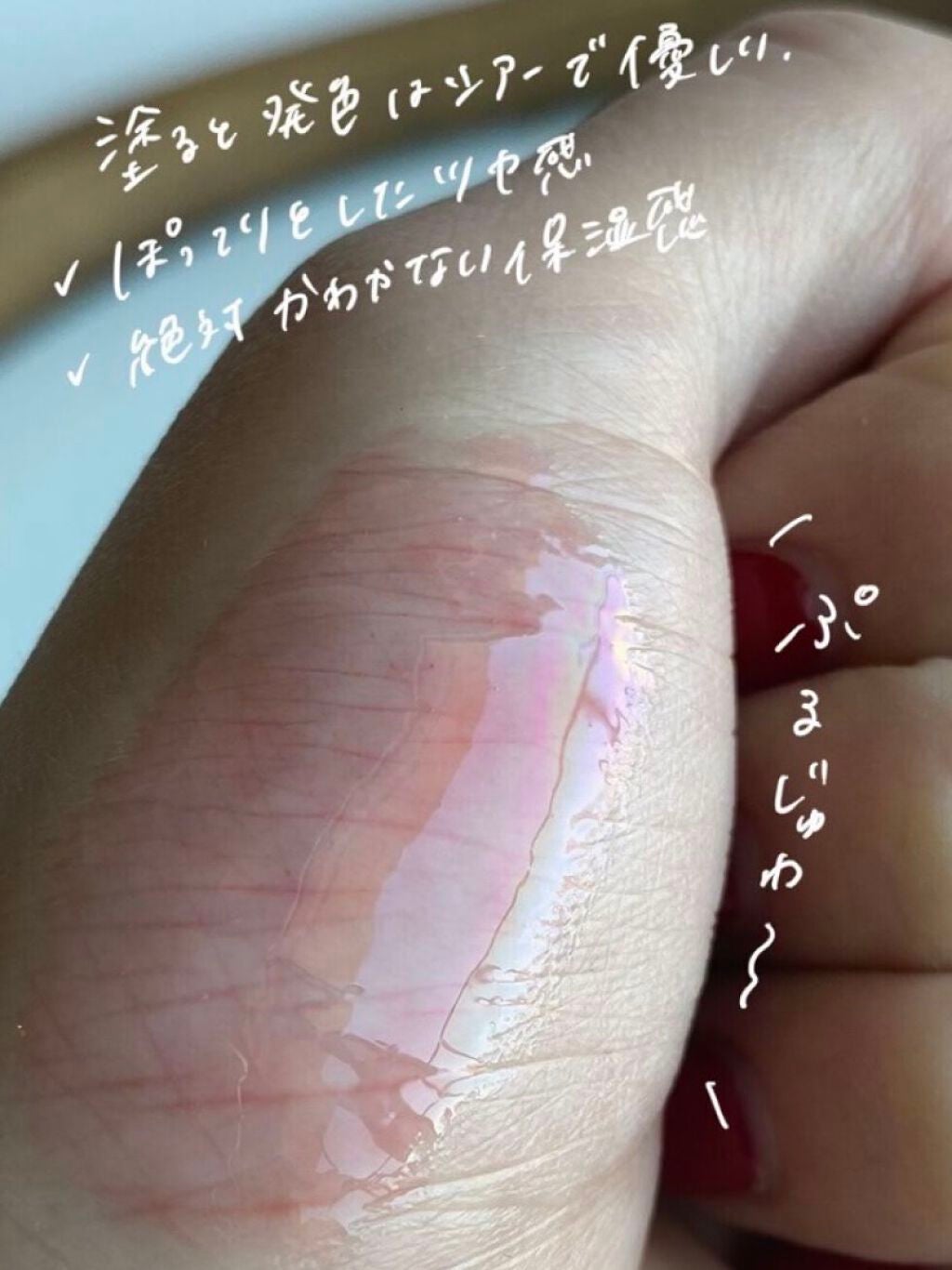 ãªããã³ã³ãã©ãŒããªã€ã«/CLARINS/ãªããã°ãã¹ã䜿ã£ãã¯ãã³ãïŒ3æç®ïŒ