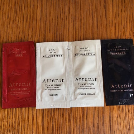 エイジングケアクリーム/無印良品/フェイスクリームを使ったクチコミ(4枚目)