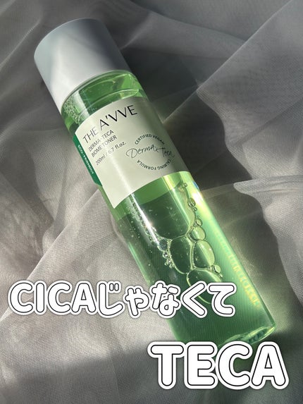 ダーマテカバイオームトナー/THE A'VVE/化粧水を使ったクチコミ(1枚目)