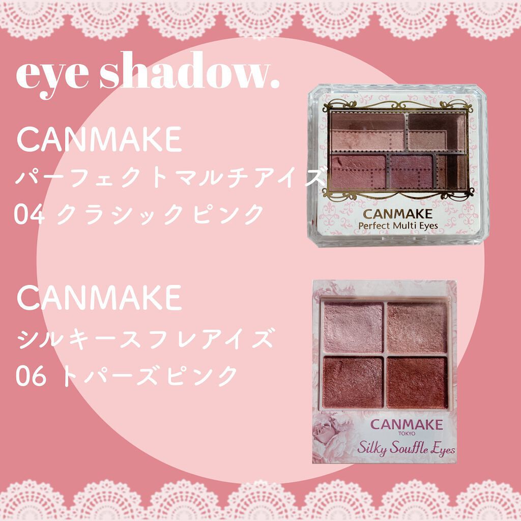 ロング&カールマスカラ アドバンストフィルム/ヒロインメイク/マスカラを使ったクチコミ(5枚目)