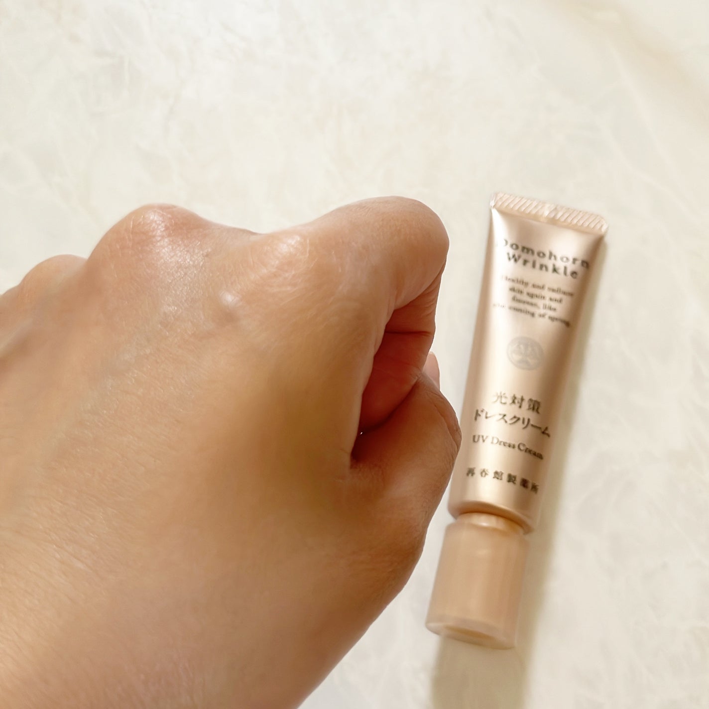 光対策 ドレスクリーム/ドモホルンリンクル/化粧下地を使ったクチコミ(6枚目)