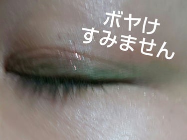 urban imager eye shadow palette/MISTINE/アイシャドウパレットを使ったクチコミ（2枚目）