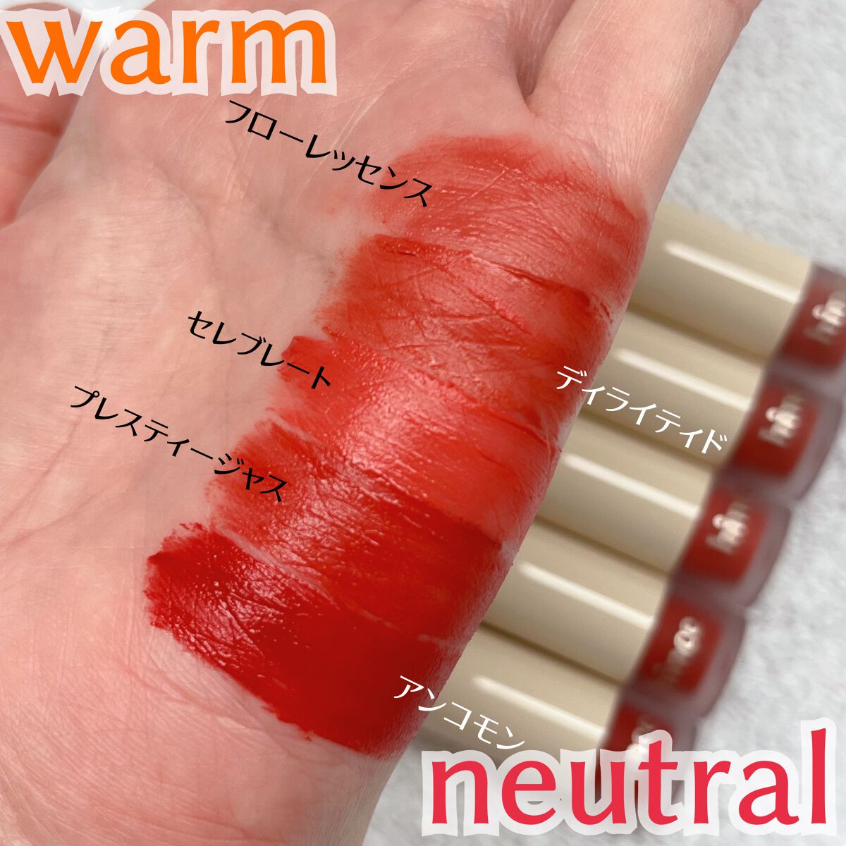 スリムフィットリキッドベルベット/hince/口紅を使ったクチコミ(6枚目)