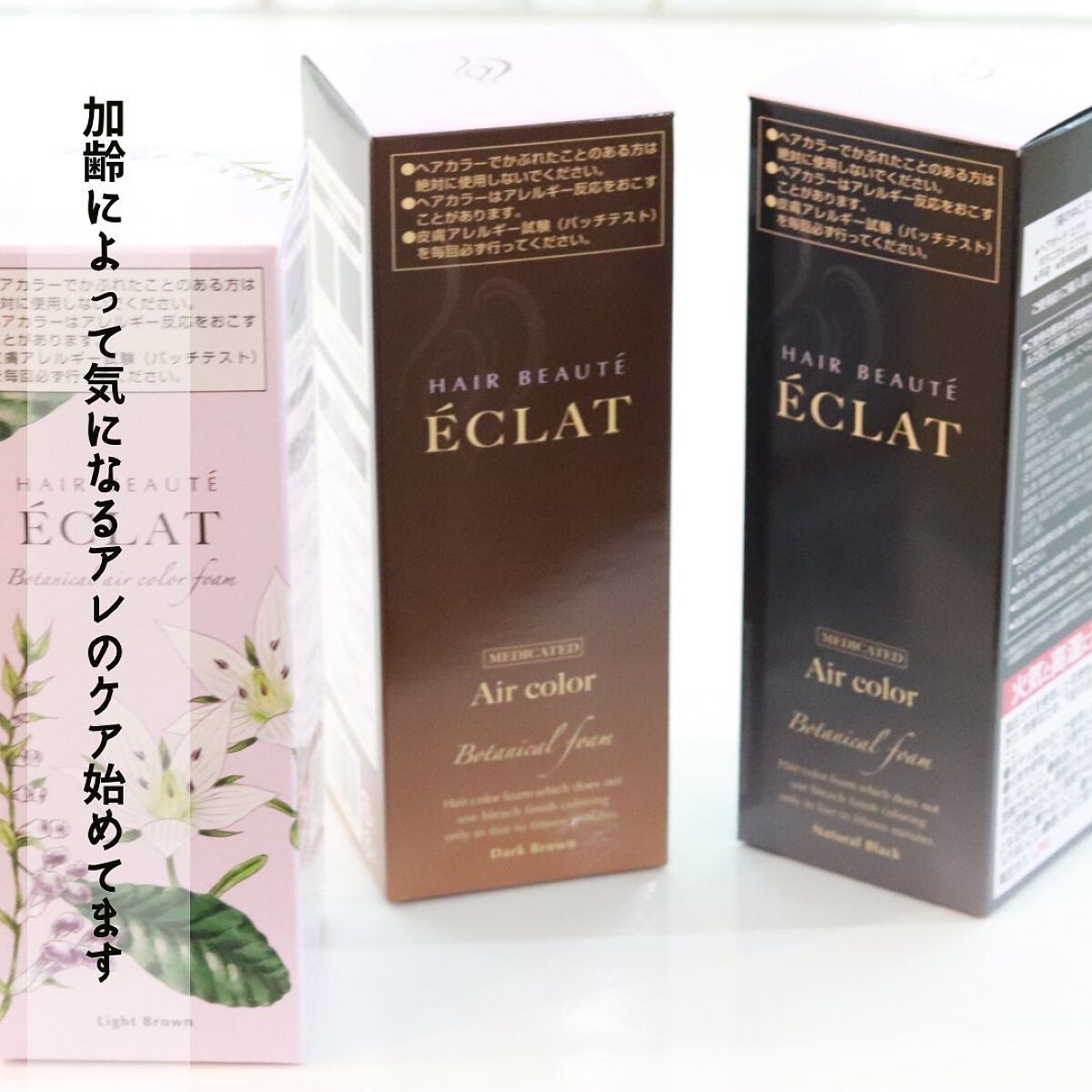 おリボンママ on LIPS 「\美容室までの繋ぎにも♡╱毎月きっちりと美容室いけない..」(2枚目)