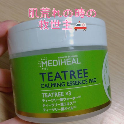 ティーツリーカーミングエッセンスパッド/MEDIHEAL/トナーパッドを使ったクチコミ(1枚目)