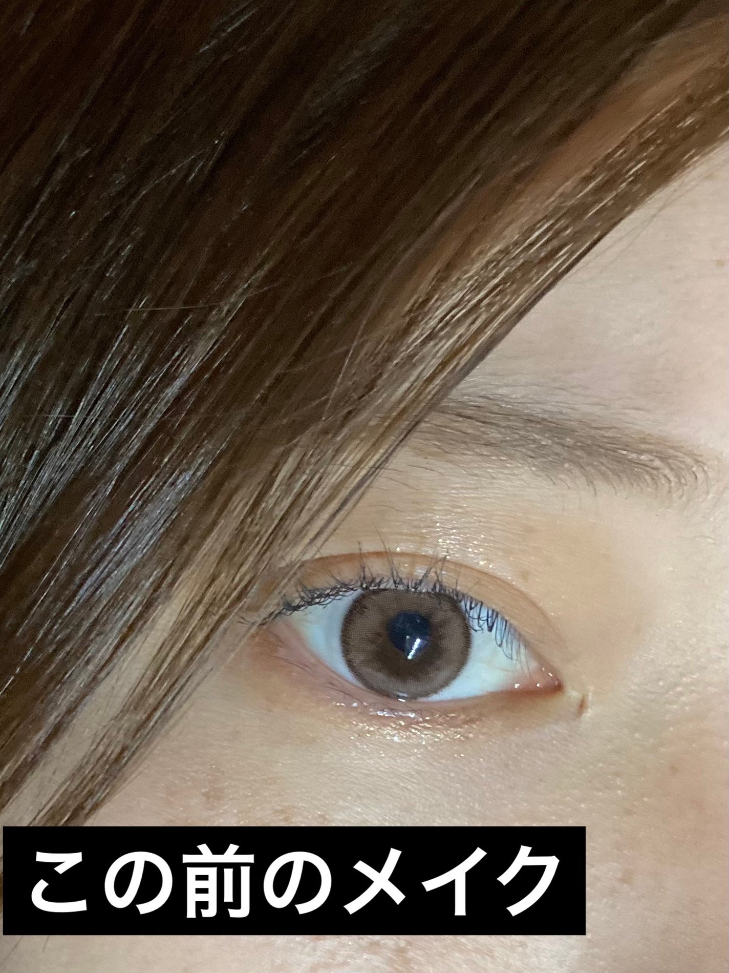 RMK シンクロマティック アイシャドウパレット/RMK/アイシャドウパレットを使ったクチコミ(1枚目)