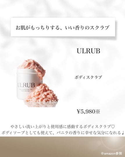 ドクダミ 77 スージングトナー/Anua/化粧水を使ったクチコミ(8枚目)