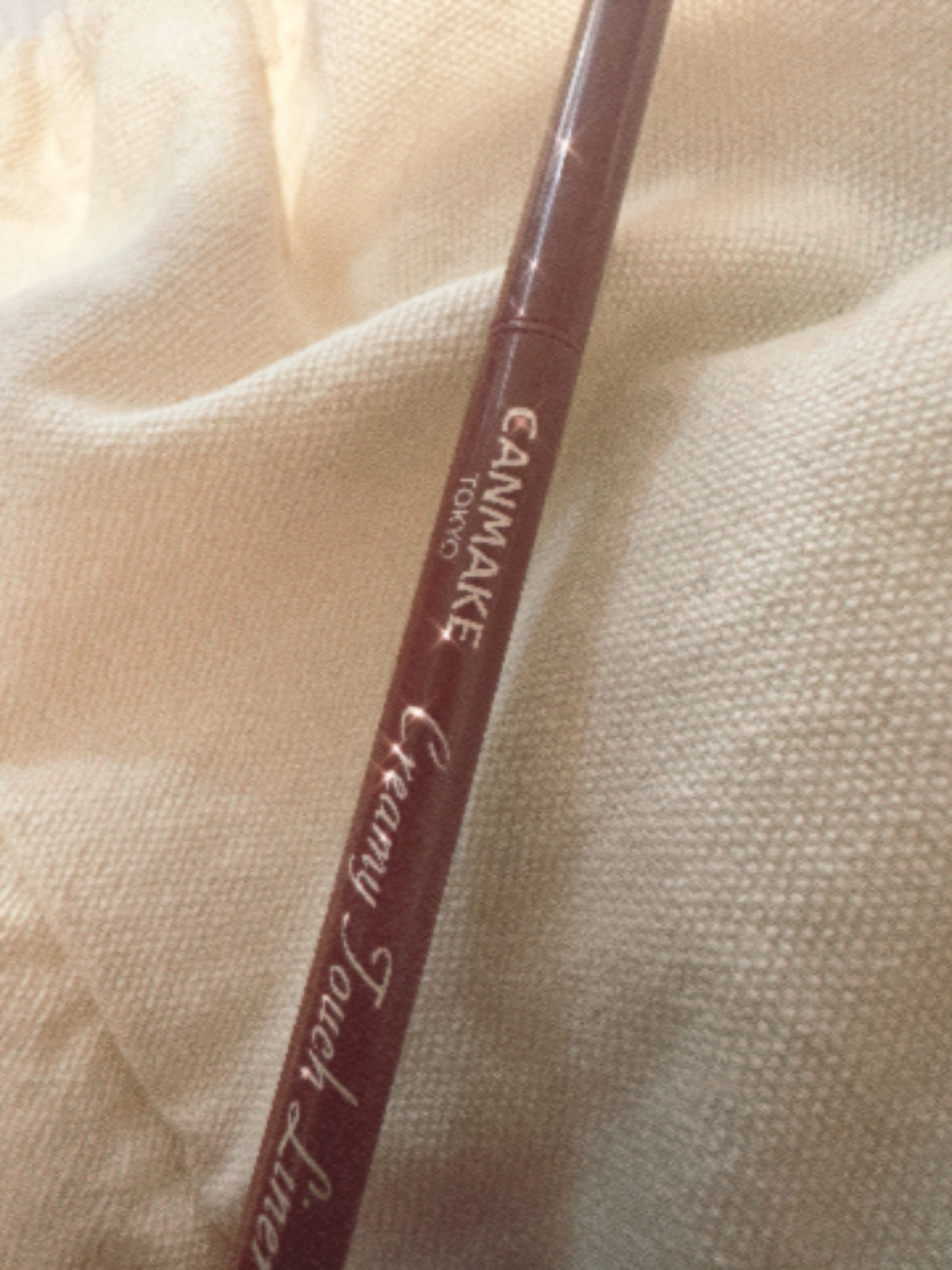 クリーミータッチライナー/キャンメイク/ジェルアイライナーを使ったクチコミ（1枚目）