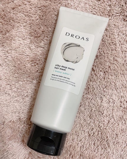 シルキーシャンプー/トリートメント/DROAS/市販シャンプーを使ったクチコミ(2枚目)