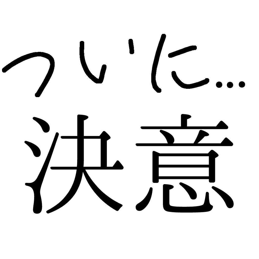 マシュマロホイップ リッチモイスチャー/ビオレ/泡洗顔を使ったクチコミ(1枚目)