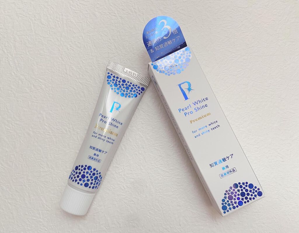 薬用パールホワイトプロ シャインPG プレミアム/健康コーポレーション/歯磨き粉を使ったクチコミ(1枚目)
