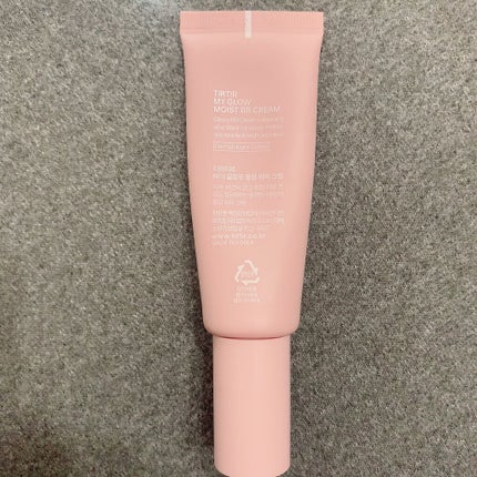 マイグロウモイストBBクリーム/TIRTIR(ティルティル)/化粧下地を使ったクチコミ(4枚目)