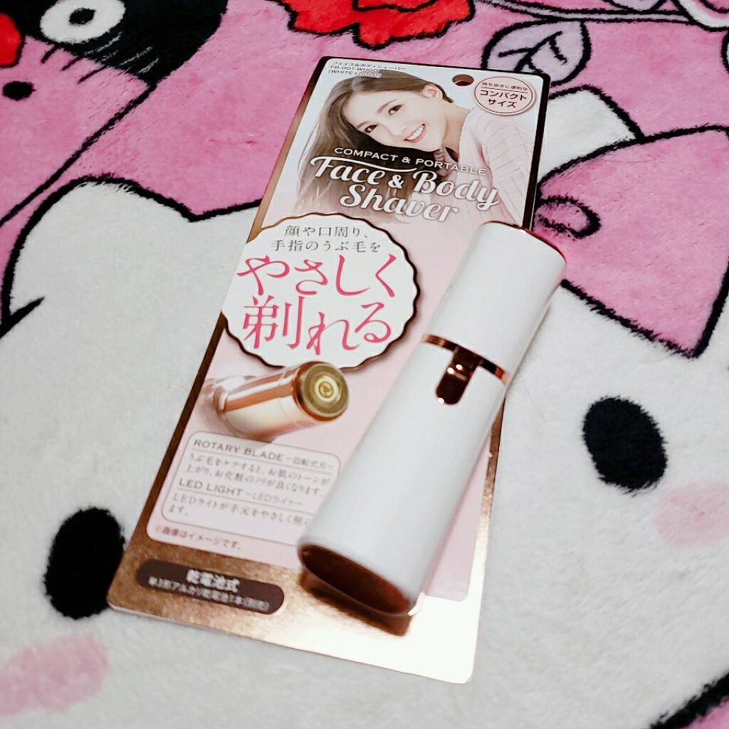 Face&Body Shaver/ドン・キホーテ/その他を使ったクチコミ（1枚目）