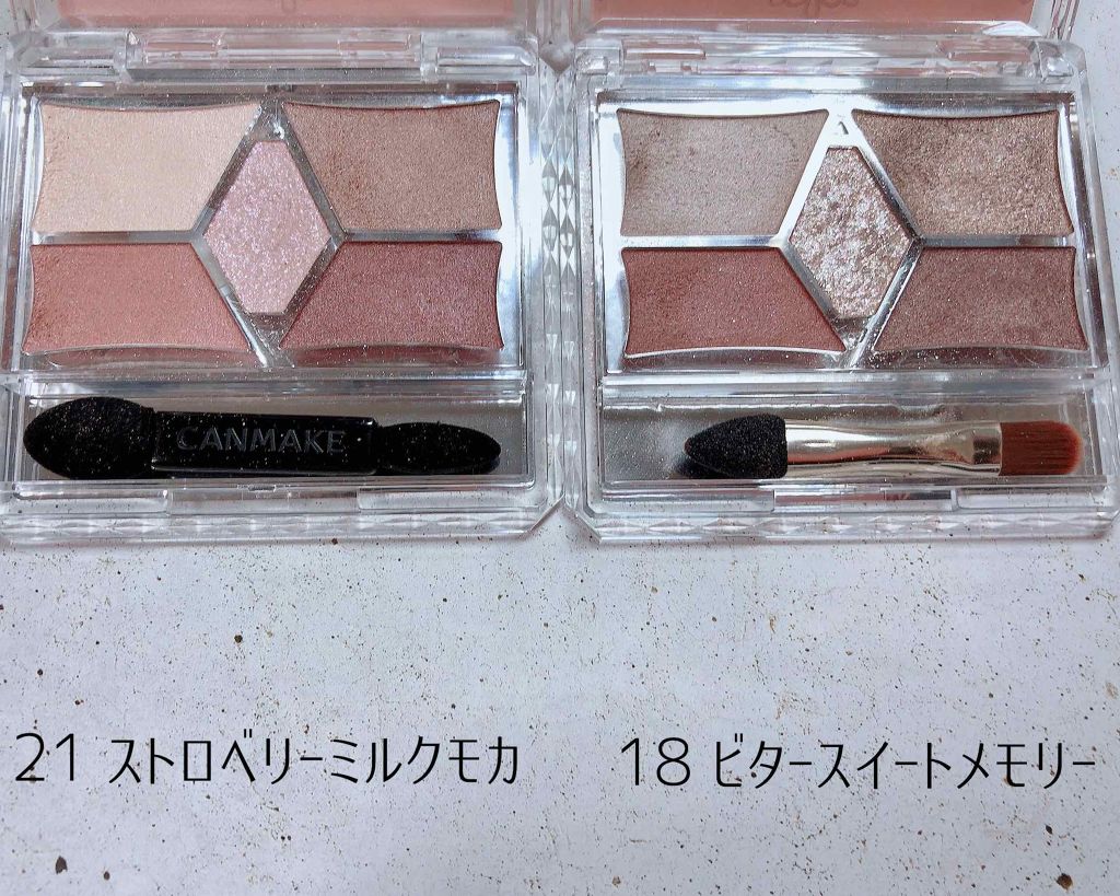 【旧品】パーフェクトスタイリストアイズ/キャンメイク/アイシャドウパレットを使ったクチコミ（1枚目）