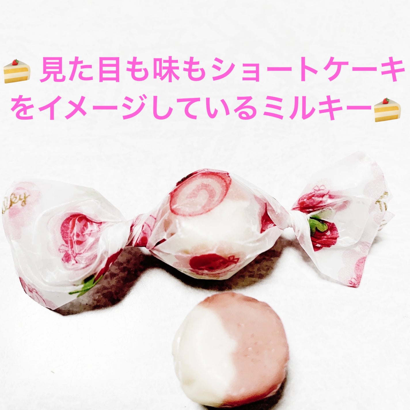 åã¡ããð on LIPS ãäžäºå®¶ããã«ããŒð°ã100幎ã®ã·ã§ãŒãã±ãŒãð°æééå®ð°ãå
容..ãïŒ3æç®ïŒ