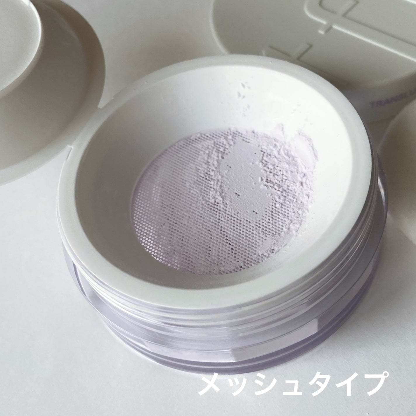 トランスルーセントセットフィニッシングパウダー/TFIT/ルースパウダーを使ったクチコミ(6枚目)