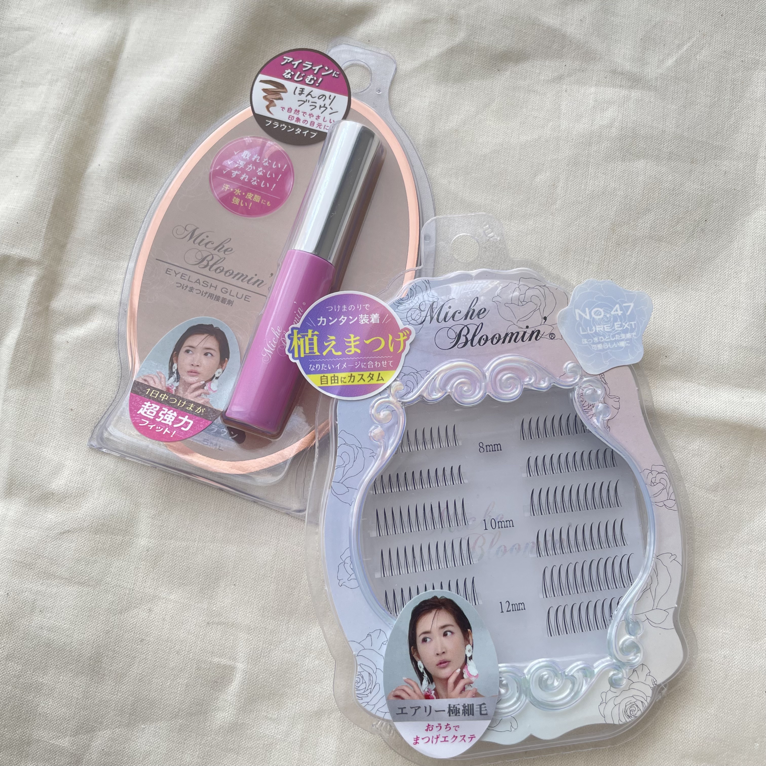 ミッシュブルーミン 3Dアイラッシュライン/ミッシュブルーミン/つけまつげを使ったクチコミ（1枚目）