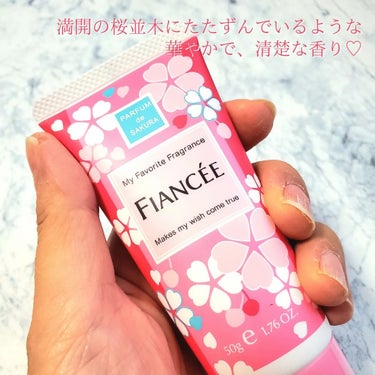 フィアンセ ハンドクリーム さくらの香り Nのクチコミ「フィアンセ
ハンドクリーム さくらの香り N【限定】
550円(税込) 

❤︎︎︎︎┈┈┈┈.....」（3枚目）