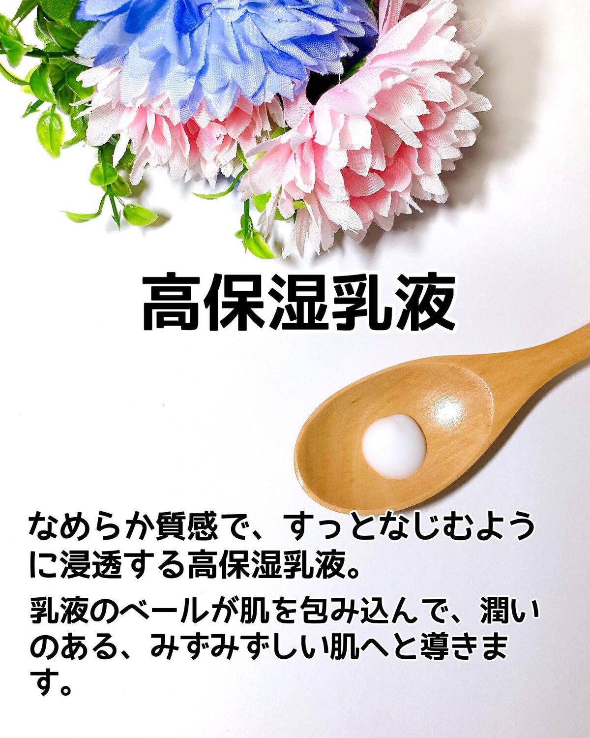 ちいママ on LIPS 「☘ル・マイルド・薬用マイルド化粧水KE(医薬部外品)・薬用マイ..」(3枚目)