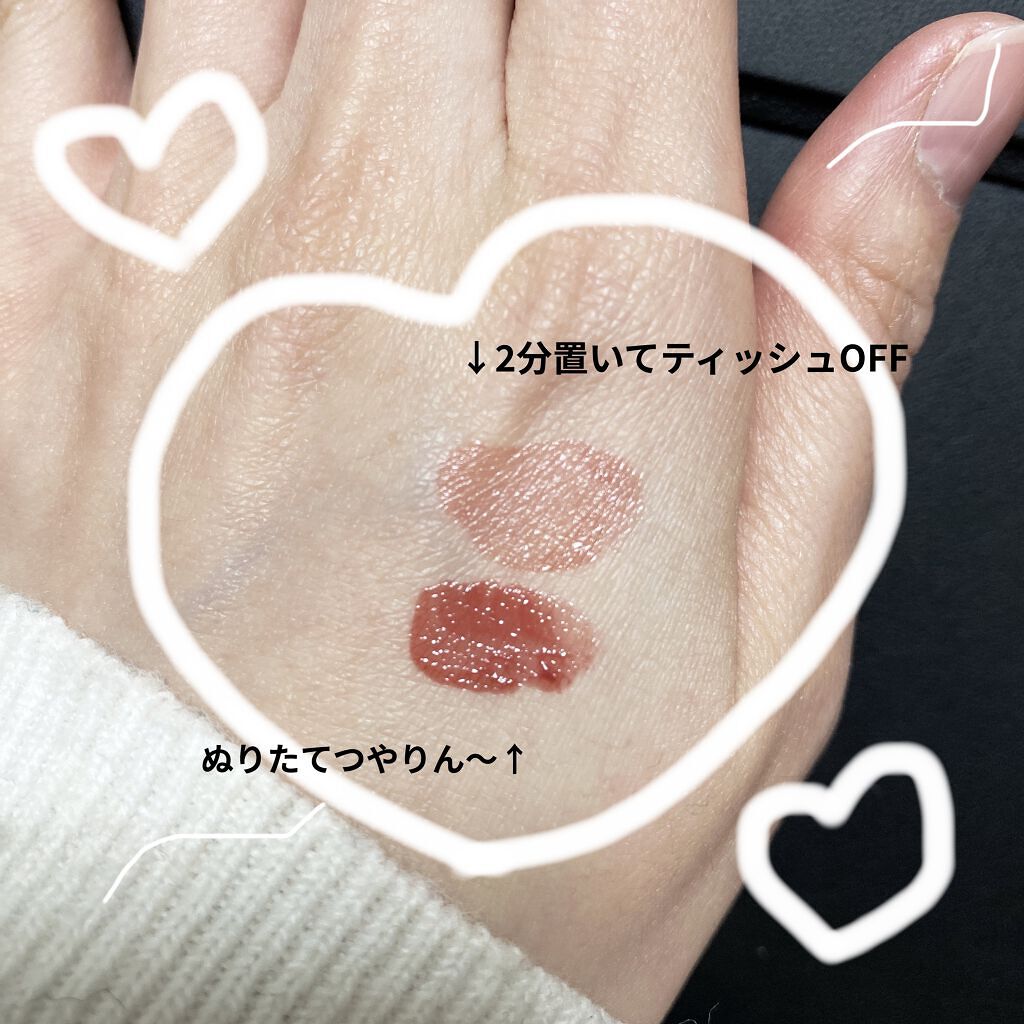 デュイフルウォーターティント/rom&nd/リップティントを使ったクチコミ（2枚目）