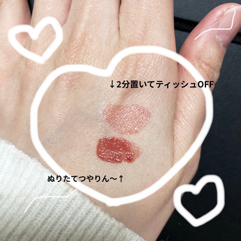 デュイフルウォーターティント/rom&nd/リップティントを使ったクチコミ(2枚目)