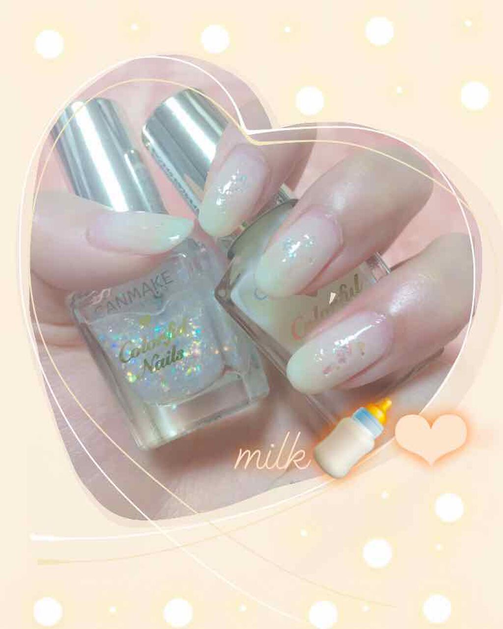 カラフルネイルズ/キャンメイク/マニキュアを使ったクチコミ(1枚目)