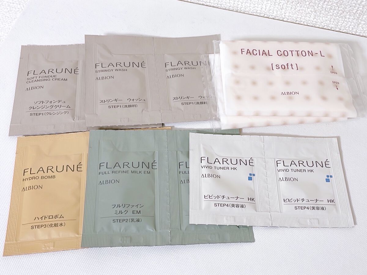 フラルネ ソフトフォンデュ クレンジングクリーム/ALBION/クレンジングクリームを使ったクチコミ（2枚目）