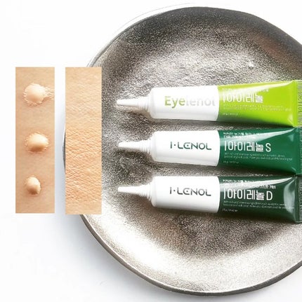 アイレノール クマクリーム/IRENOL/アイケア・アイクリームを使ったクチコミ(5枚目)