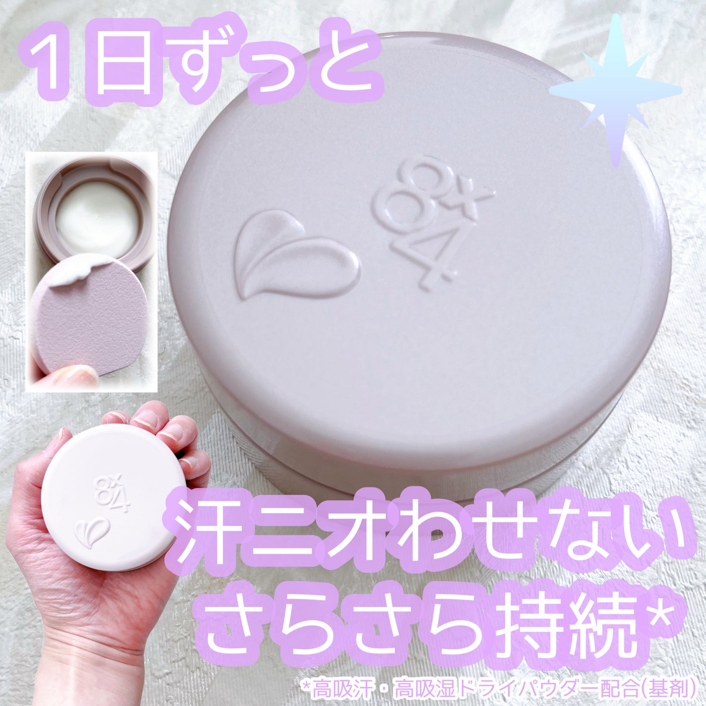 ïŒxïŒ ããªãã©ã³ããããå»è¬éšå€åã/ïŒïœïŒ/ããªãã©ã³ãã»å¶æ±å€ã䜿ã£ãã¯ãã³ãïŒ1æç®ïŒ