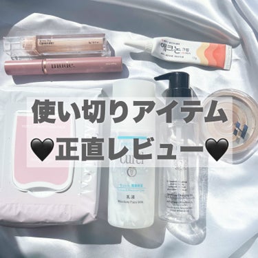 トーンチューニング シェーディング/HOLIKA HOLIKA/シェーディングを使ったクチコミ（1枚目）