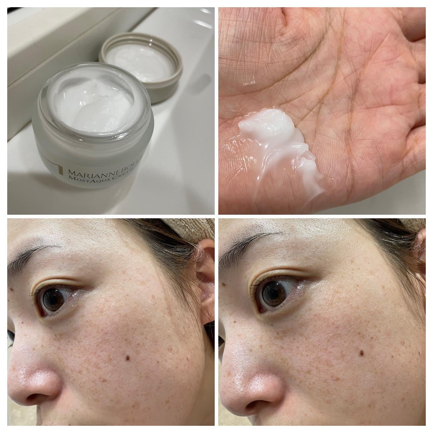 モストアクアクリーム/マリアンボレ/フェイスクリームを使ったクチコミ（3枚目）