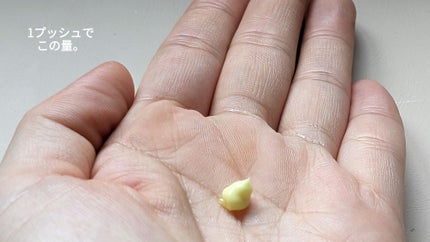 ビタミンA-mazingバクチオールナイトクリーム/By Wishtrend/フェイスクリームを使ったクチコミ(5枚目)