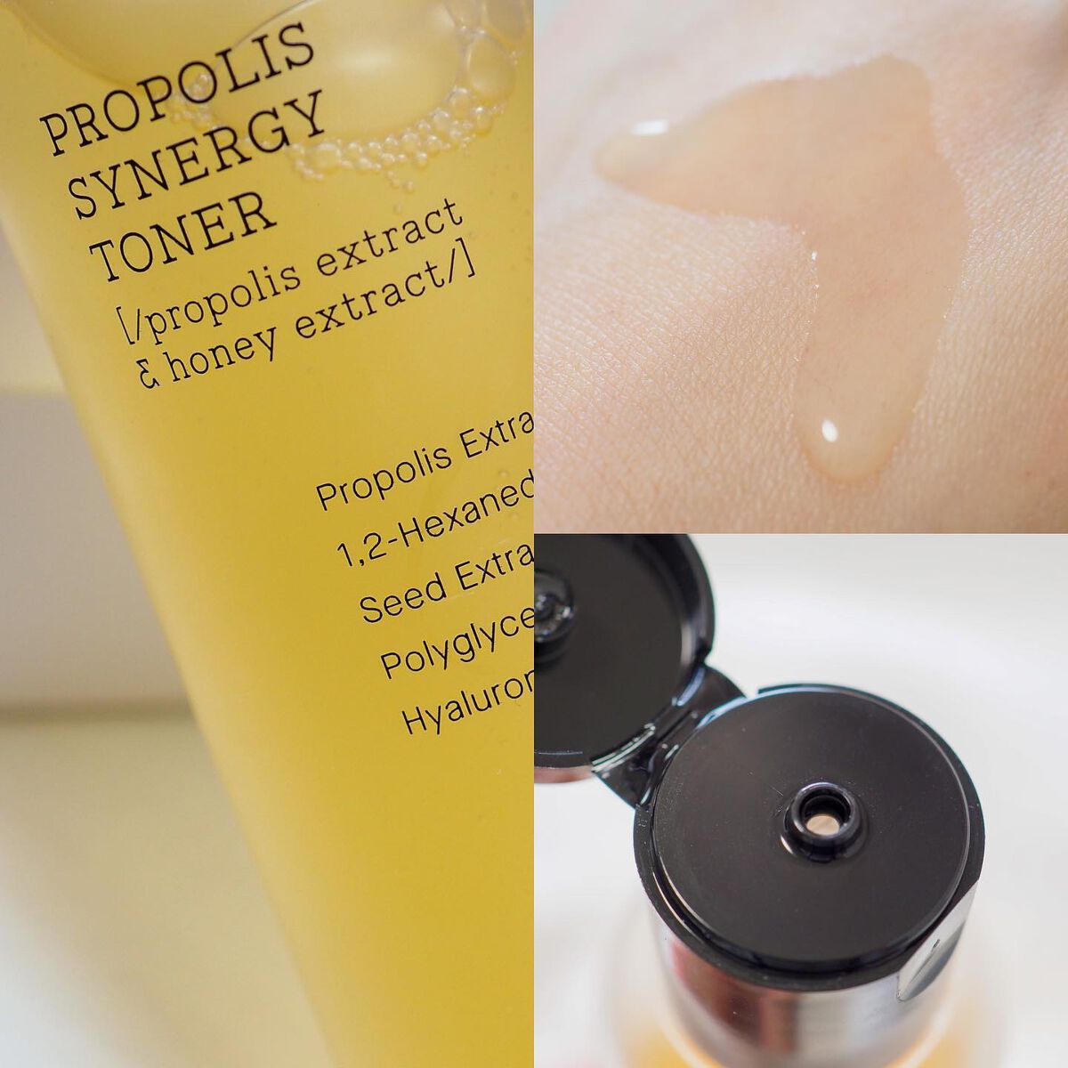 フルフィットプロポリスシナジートナー/COSRX/化粧水を使ったクチコミ（2枚目）
